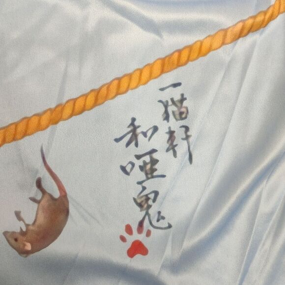 State of Grace Shirt Horitomo San Jose Polyester Short Sleeve size XL NWT - Picture 8 of 11